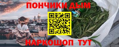 MESCALINE Рузаевка