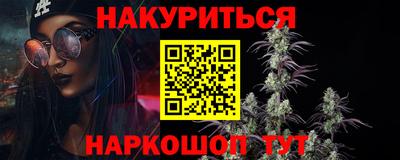мефедрон Рязань