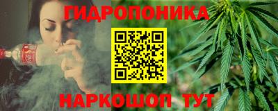 мефедрон Рязань