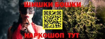 мефедрон Рязань