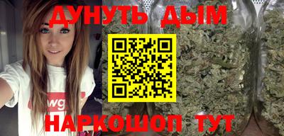 MESCALINE Рузаевка