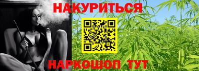 мефедрон Рязань