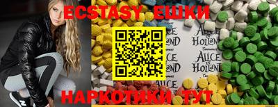 мефедрон Рязань