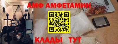 MESCALINE Рузаевка