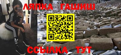 мефедрон Рязань