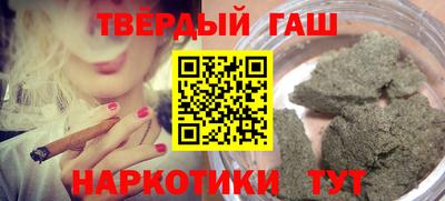 MESCALINE Рузаевка