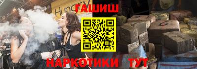 мефедрон Рязань
