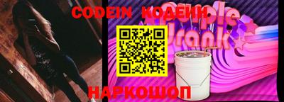 мефедрон Рязань